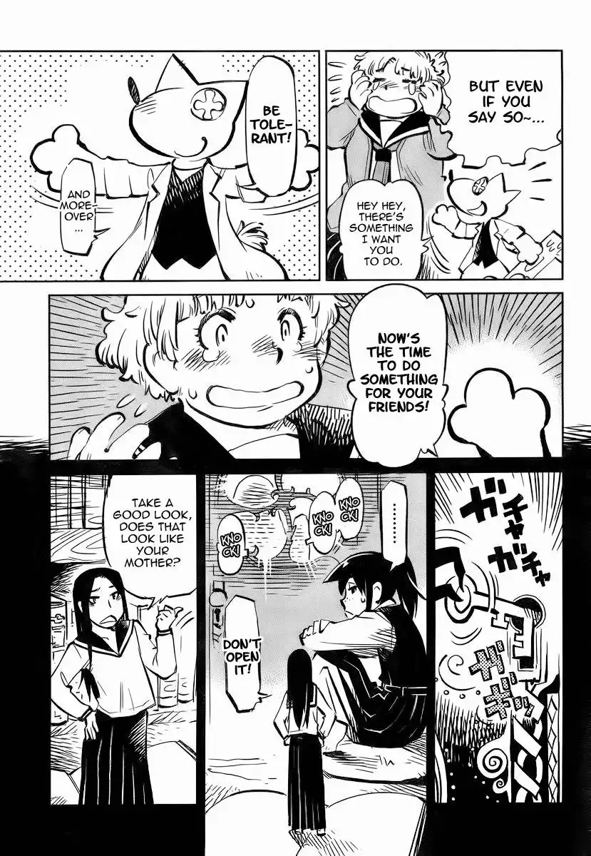 Caramel Kitsch Yuugekitai Chapter 3 17